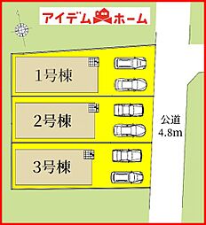 物件画像 一宮市木曽川町2期　全3棟　2号棟