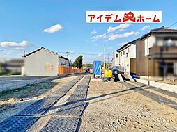 物件画像 一宮市笹野宮北田　全2棟　1号棟