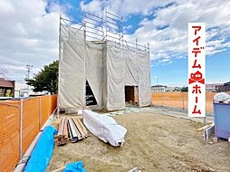 物件画像 一宮市笹野宮北田　全2棟　1号棟