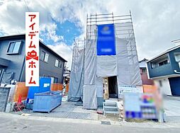 物件画像 一宮市浅井町江森2期　全1棟