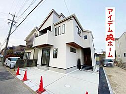 物件画像 北名古屋市久地野河原　全1棟