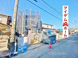 物件画像 稲沢市北島町1期　全1棟