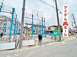 物件画像 北名古屋市六ツ師町田24ー1期　全2棟　2号棟