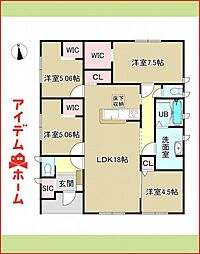 物件画像 一宮市起第8　全1棟