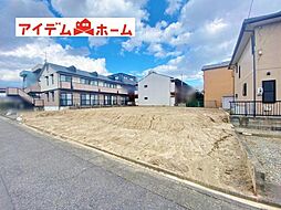 物件画像 北区中切町　全3区画　3号地