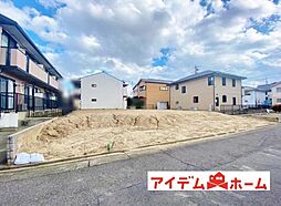 物件画像 北区中切町　全3区画　2号地