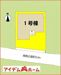 物件画像 北名古屋市六ツ師北屋敷24ー1期　全1棟