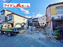 物件画像 北名古屋市二子　全1棟