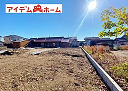 物件画像 江南市田代町　全3棟　1号棟