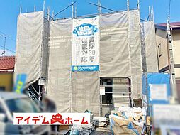 物件画像 あま市花長　全1棟