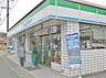 周辺：ファミリーマート 大治西條店（350m）