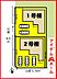 間取り：本物件は2号棟です。