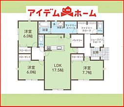 一宮市明地24ー1期　全3棟　3号棟