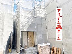 物件画像 岩倉市大地町　全4棟　D号棟