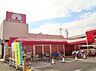 周辺：アオキスーパー 萩原店（740m）