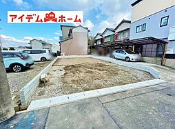 物件画像 北名古屋市片場六所　全1棟