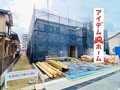 外観：現地（2025年2月）撮影 2号棟 休日、平日問わずお気軽にお問合せくださいませ。