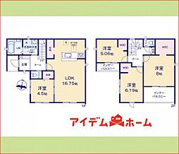 物件画像 岐南町野中　全4棟　2号棟