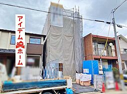 物件画像 西区笠取町　全1棟