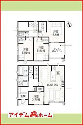 物件画像 一宮市九品町第2　全6棟　6号棟