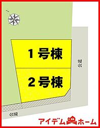 物件画像 江南市古知野町3　全2棟　1号棟