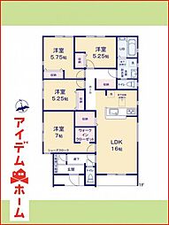 物件画像 一宮市明地第4　全2棟　1号棟