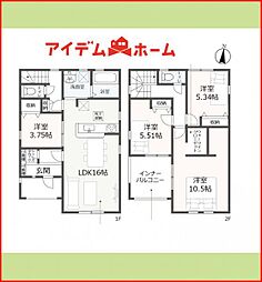 物件画像 各務原市那加住吉町　全4棟　3号棟