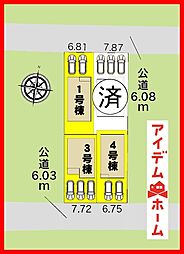 物件画像 各務原市那加住吉町　全4棟　1号棟