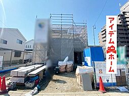 物件画像 北名古屋市片場第二　全2棟　1号棟