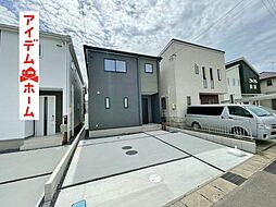 物件画像 北名古屋市鍜治ケ一色西 全4棟 1号棟