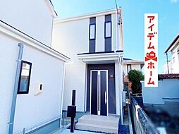 物件画像 清須市清洲4期　全3棟　1号棟