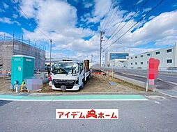 物件画像 一宮市第1三条山　全5棟　5号棟