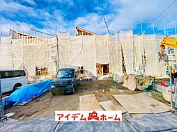 物件画像 一宮市第1三条山 全5棟 2号棟