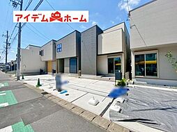 物件画像 北名古屋市鹿田9期　全7棟　4号棟