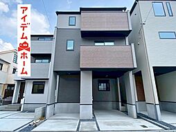 物件画像 北区 柳原1期 全4棟 2号棟