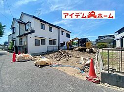 物件画像 清須市 西枇杷島町3期　全1区画