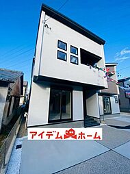 物件画像 北名古屋市 熊之庄新宮 全3棟 3号棟
