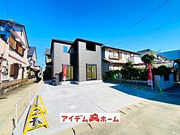 物件画像 北名古屋市熊之庄山の前第1期 全1棟