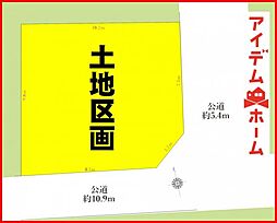 物件画像 西区栄生2期　全1区画
