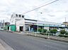 周辺：生鮮館やまひこ 喜惣治店（1010m）