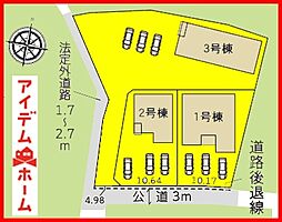 物件画像 各務原市川島松倉町第2 全3棟 2号棟
