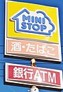 ミニストップ 名古屋康生通店（560m）