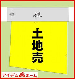 物件画像 北区大杉1期　全1区画