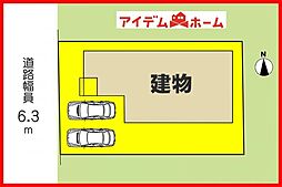 物件画像 各務原市那加桐野町の平屋　全1棟