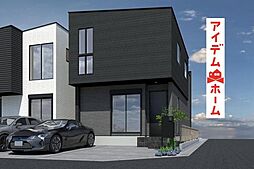 岩倉市曽野町5期　全4棟　1号棟