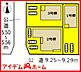 間取り：本物件は3号棟です。 　 