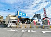 綿半フレッシュマーケット 平島店（1400m）
