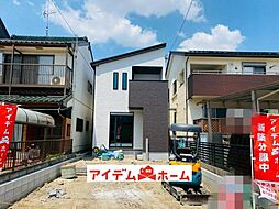 西区第4清里 全1棟
