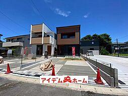 外観の画像