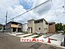 外観：全体　外観写真 平日・土日問わずご案内致します！お気軽にお問合わせ下さい♪